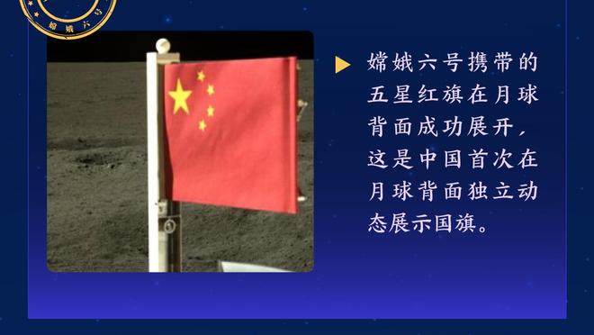 难阻球队失利！欧文24中12&5记三分空砍30分6板